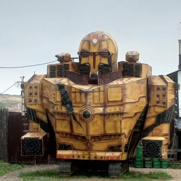 Музей на свалке